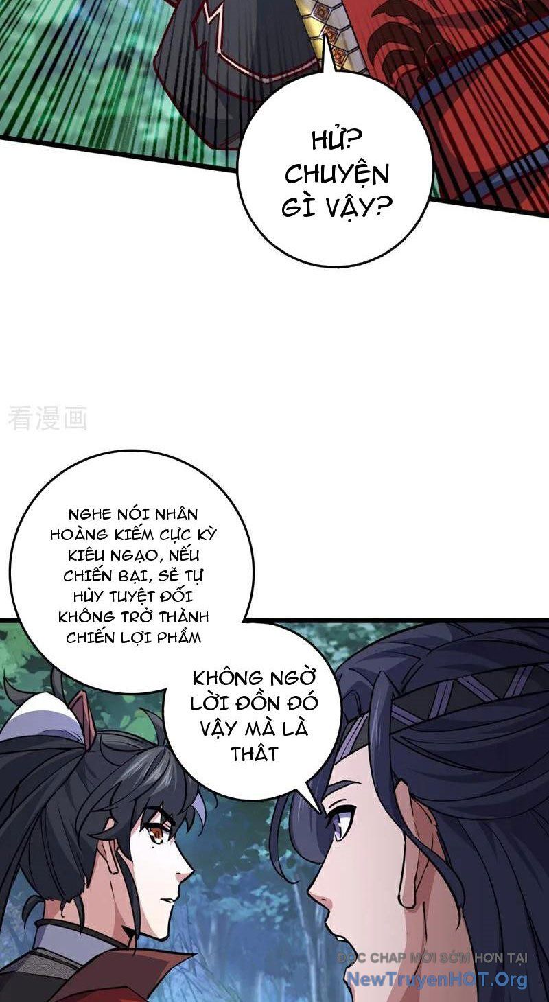 Ta , Thần Long Chi Hậu