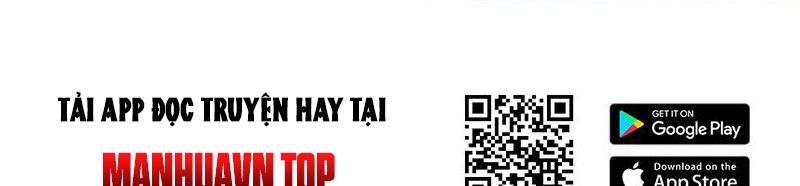Ta , Thần Long Chi Hậu