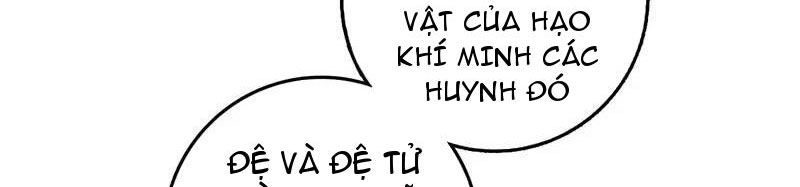 Ta , Thần Long Chi Hậu