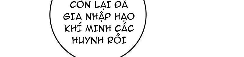 Ta , Thần Long Chi Hậu