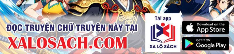 Ta , Thần Long Chi Hậu