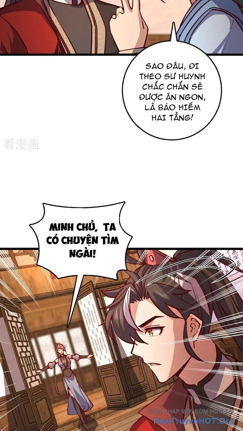 Ta , Thần Long Chi Hậu