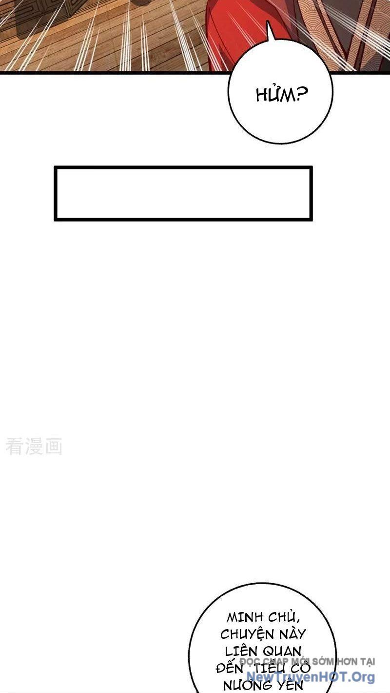 Ta , Thần Long Chi Hậu