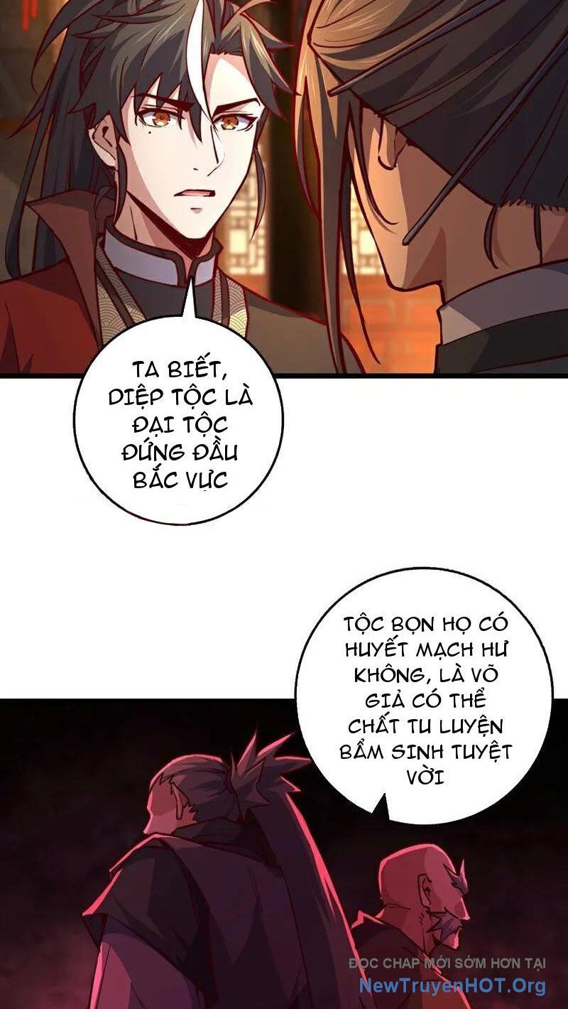Ta , Thần Long Chi Hậu