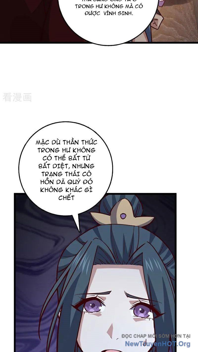 Ta , Thần Long Chi Hậu