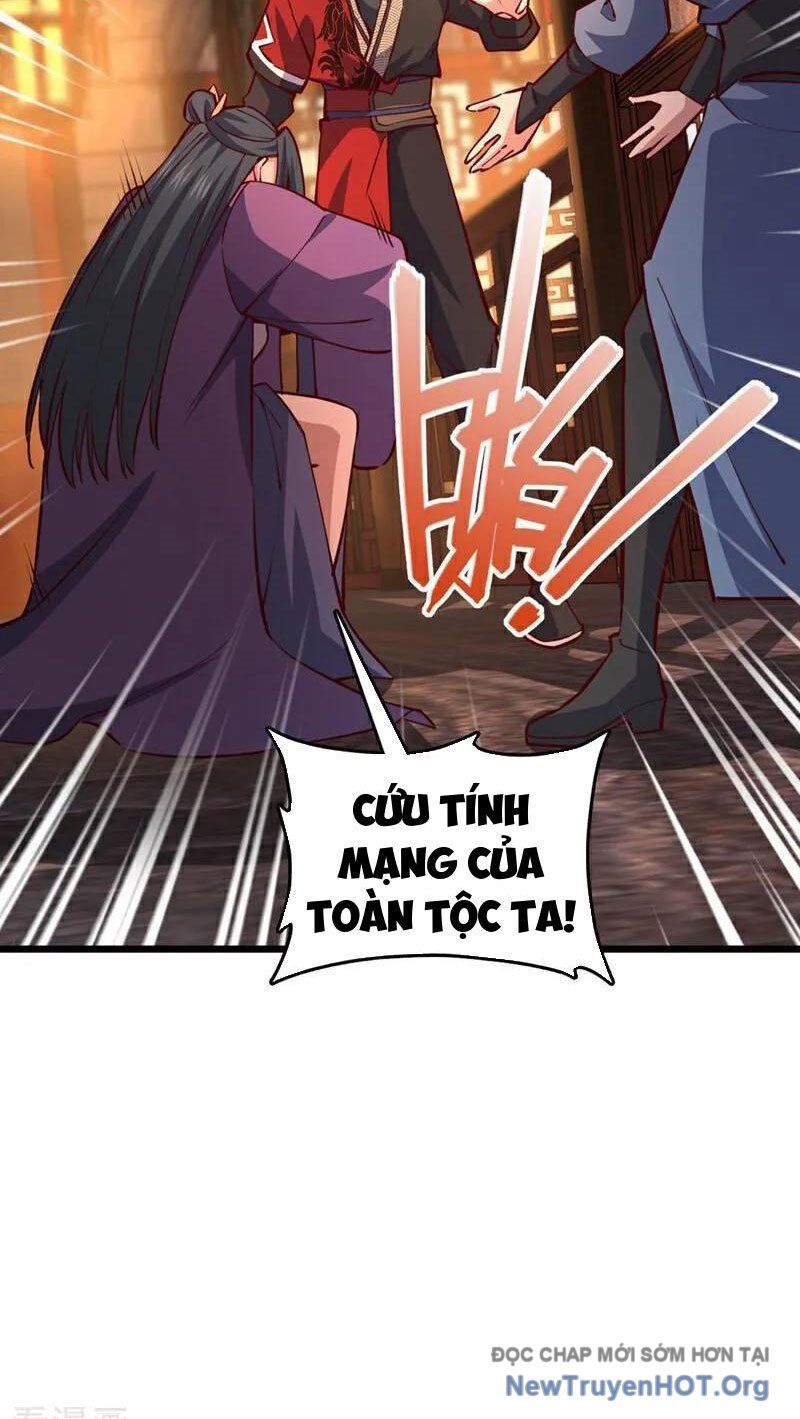 Ta , Thần Long Chi Hậu