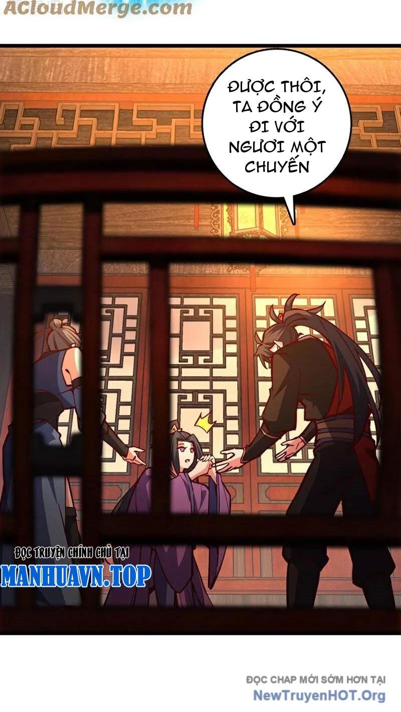 Ta , Thần Long Chi Hậu