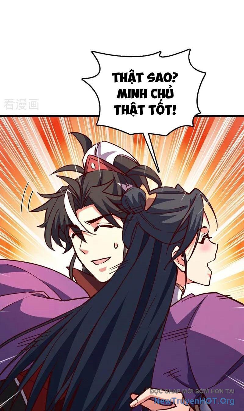 Ta , Thần Long Chi Hậu