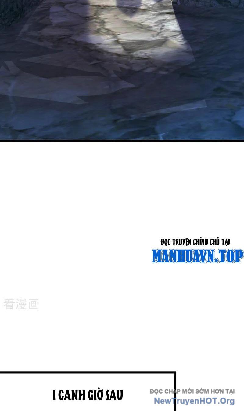 Ta , Thần Long Chi Hậu