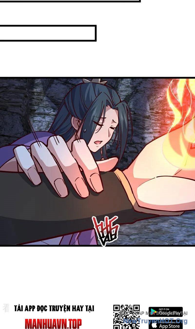 Ta , Thần Long Chi Hậu