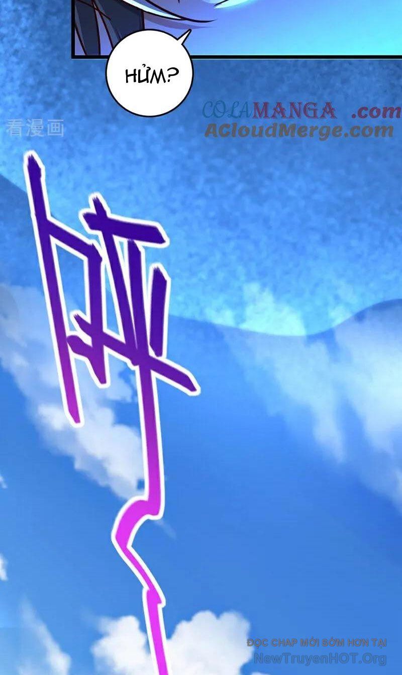 Ta , Thần Long Chi Hậu