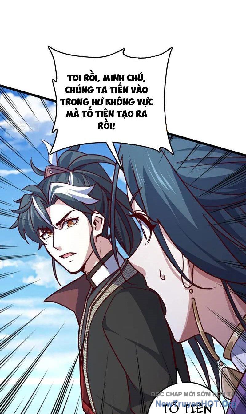 Ta , Thần Long Chi Hậu