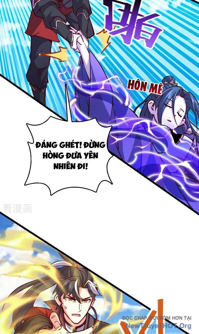 Ta , Thần Long Chi Hậu