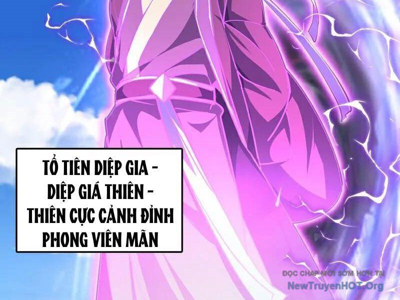 Ta , Thần Long Chi Hậu