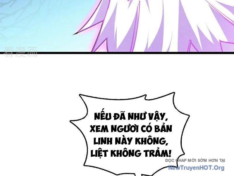 Ta , Thần Long Chi Hậu