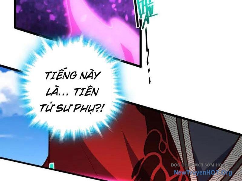 Ta , Thần Long Chi Hậu