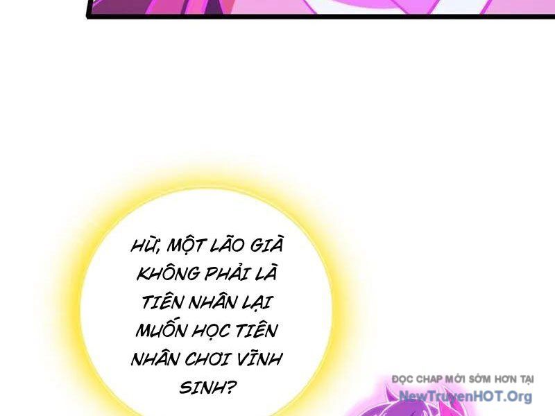 Ta , Thần Long Chi Hậu