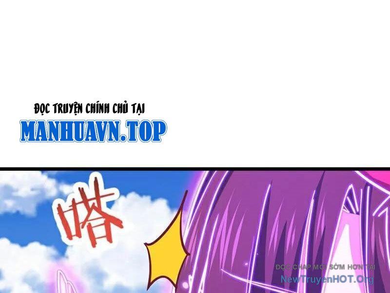 Ta , Thần Long Chi Hậu