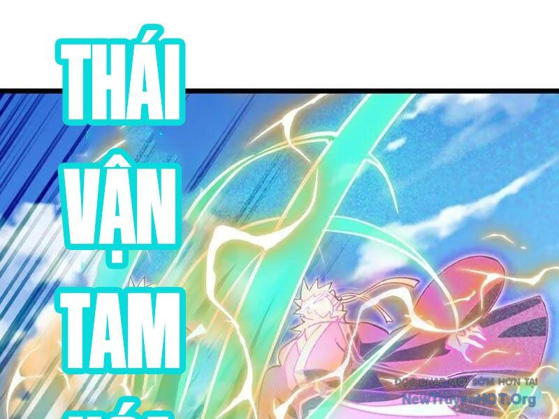 Ta , Thần Long Chi Hậu