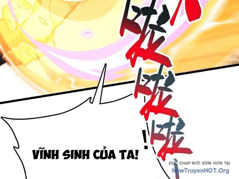 Ta , Thần Long Chi Hậu
