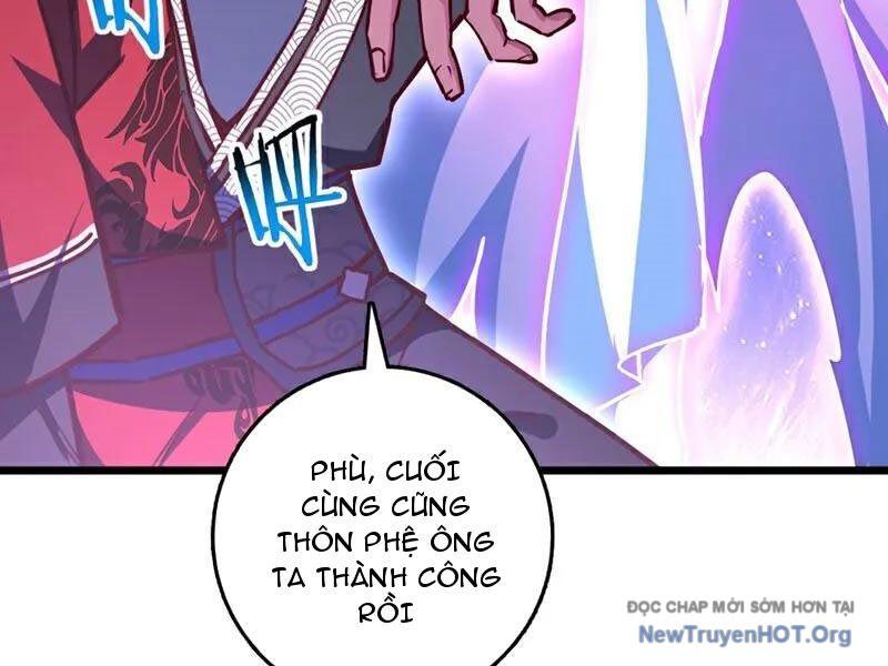 Ta , Thần Long Chi Hậu