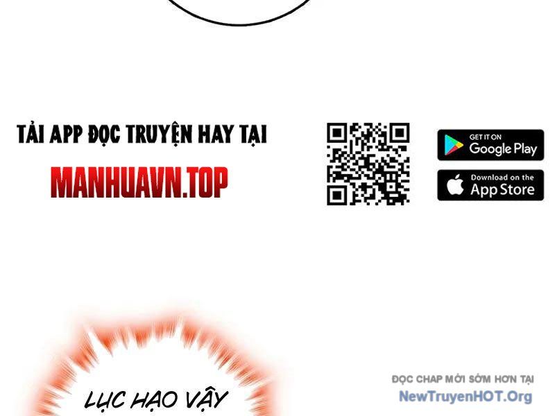 Ta , Thần Long Chi Hậu