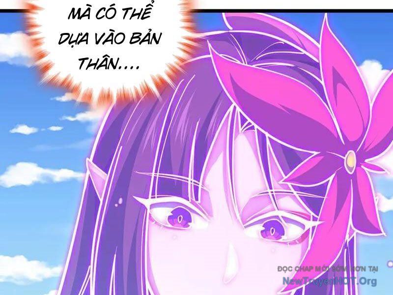 Ta , Thần Long Chi Hậu