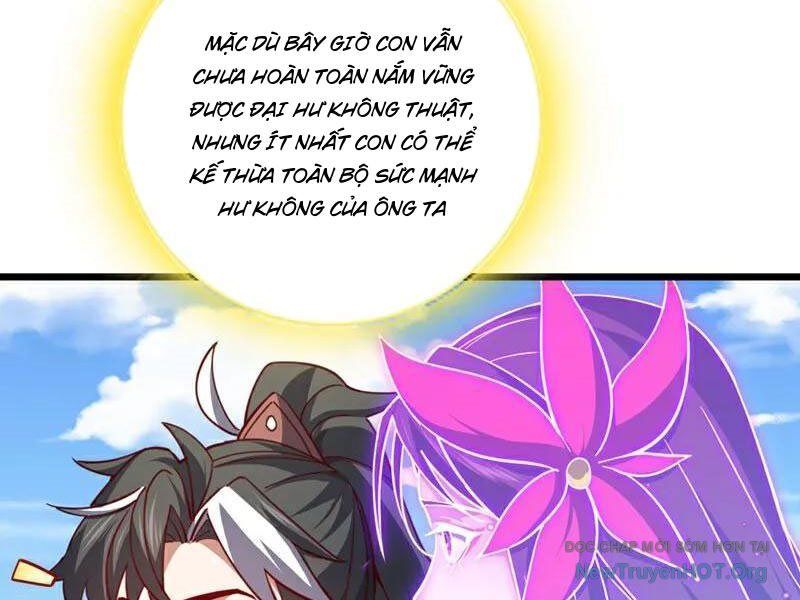 Ta , Thần Long Chi Hậu