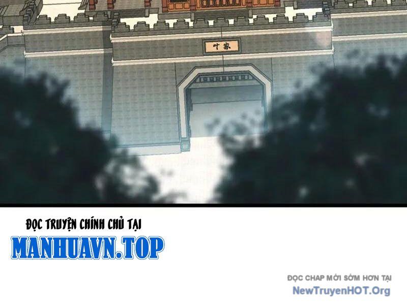 Ta , Thần Long Chi Hậu