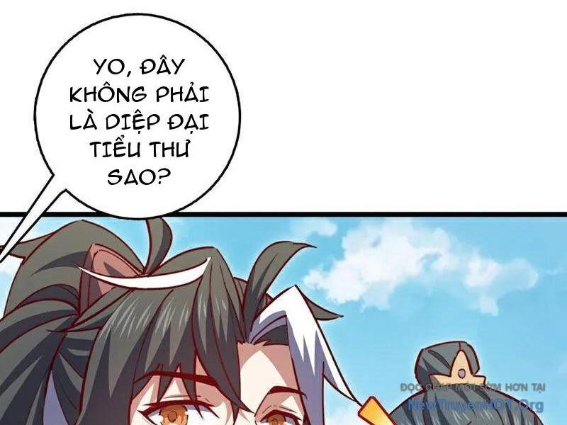 Ta , Thần Long Chi Hậu
