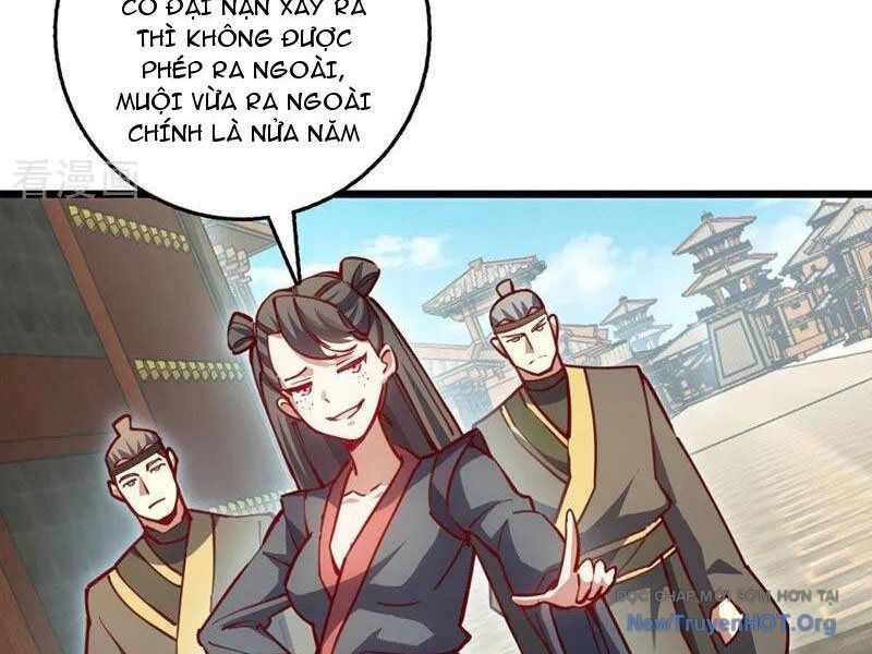 Ta , Thần Long Chi Hậu