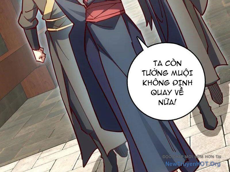 Ta , Thần Long Chi Hậu
