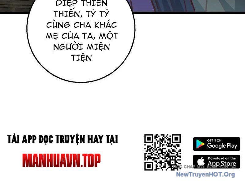 Ta , Thần Long Chi Hậu