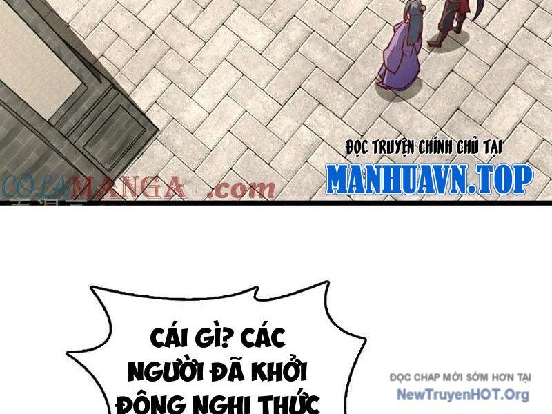 Ta , Thần Long Chi Hậu