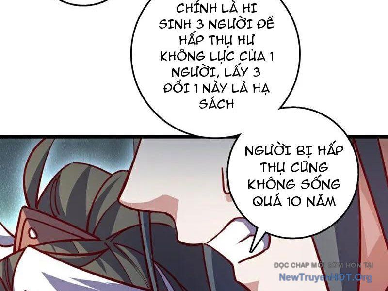 Ta , Thần Long Chi Hậu