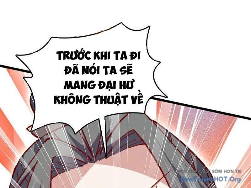 Ta , Thần Long Chi Hậu