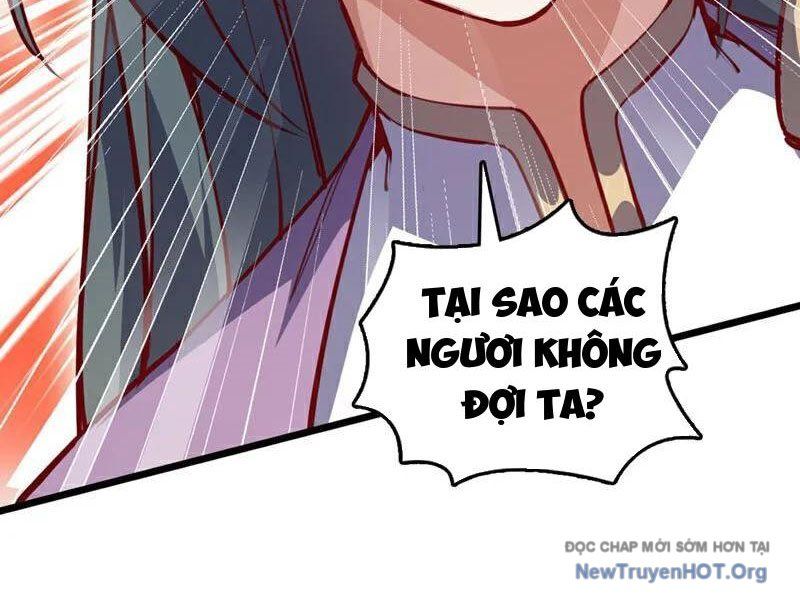 Ta , Thần Long Chi Hậu