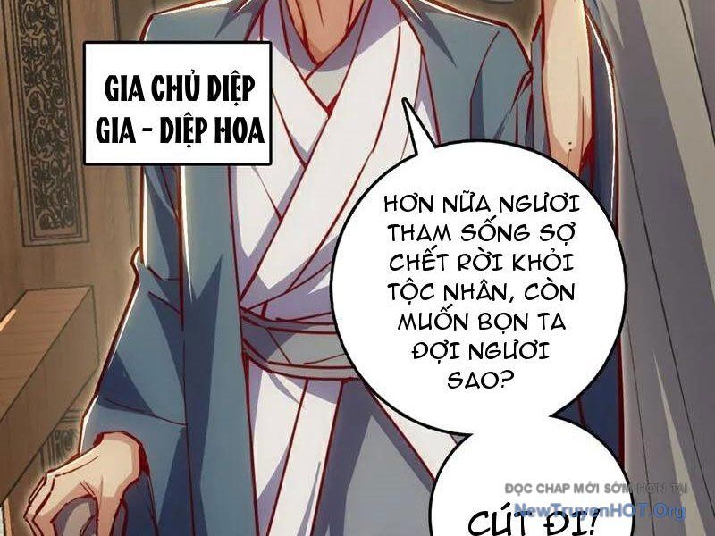 Ta , Thần Long Chi Hậu