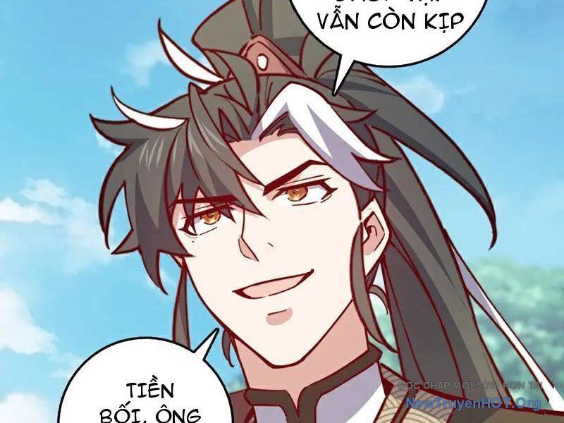 Ta , Thần Long Chi Hậu