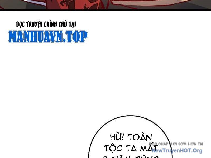 Ta , Thần Long Chi Hậu