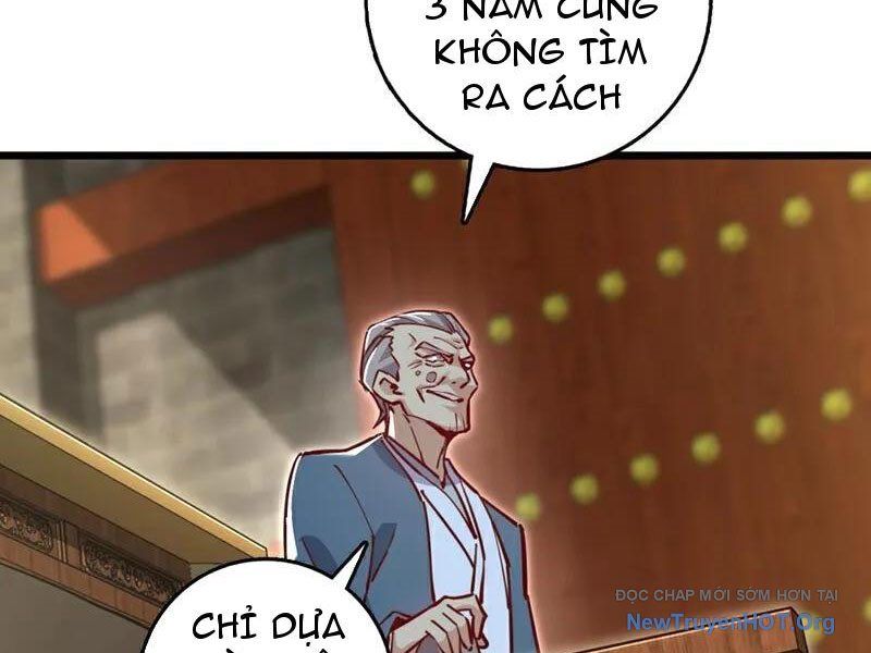 Ta , Thần Long Chi Hậu