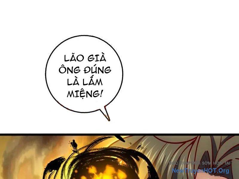 Ta , Thần Long Chi Hậu