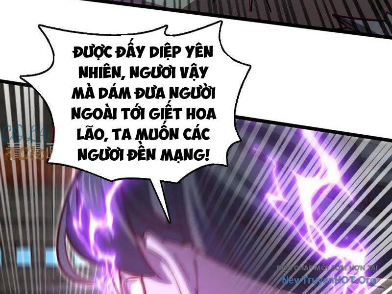 Ta , Thần Long Chi Hậu