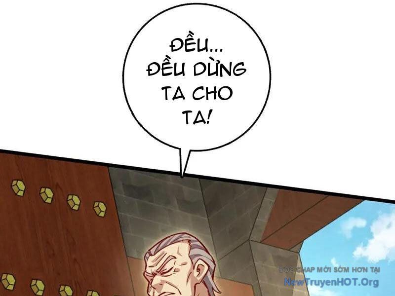 Ta , Thần Long Chi Hậu