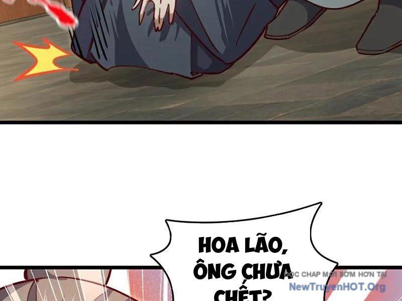Ta , Thần Long Chi Hậu