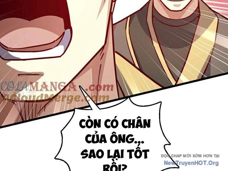Ta , Thần Long Chi Hậu