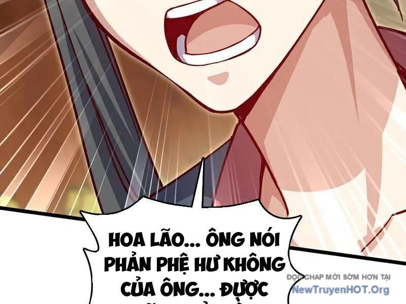 Ta , Thần Long Chi Hậu