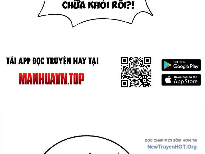 Ta , Thần Long Chi Hậu