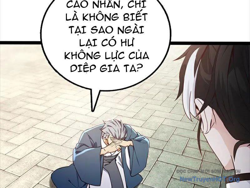 Ta , Thần Long Chi Hậu