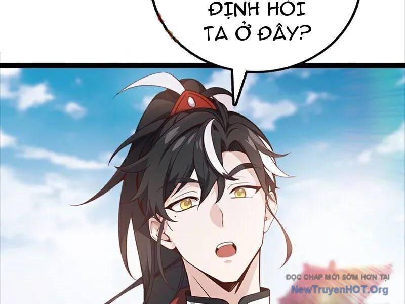 Ta , Thần Long Chi Hậu
